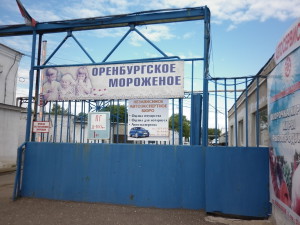 экскурсии в доу1